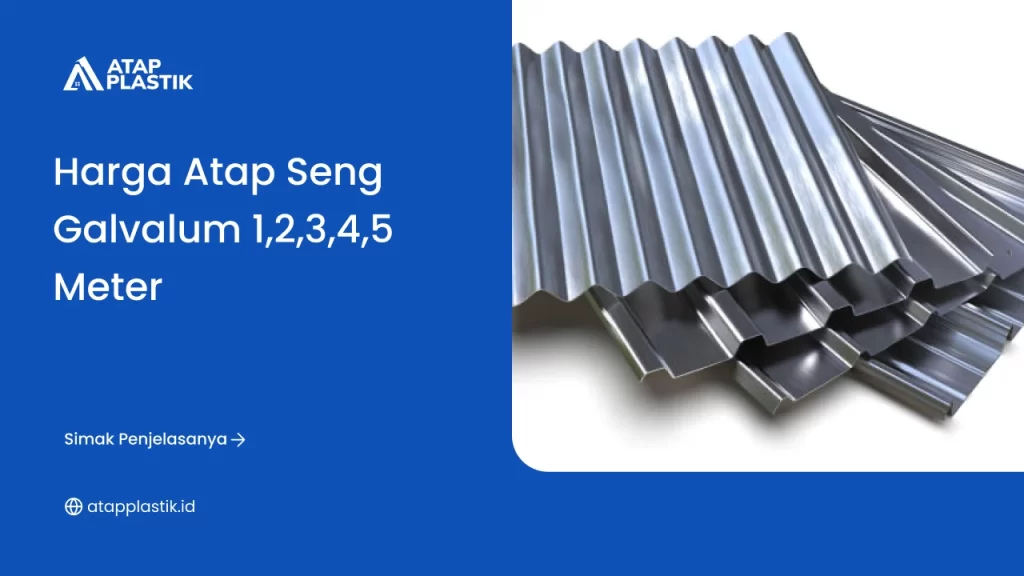 atap seng galvalum